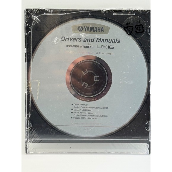 Yamaha Other - VTG Yamaha UX16 USB-MIDI Interface Driver Manual CD ROM Windows Mac New Sealed